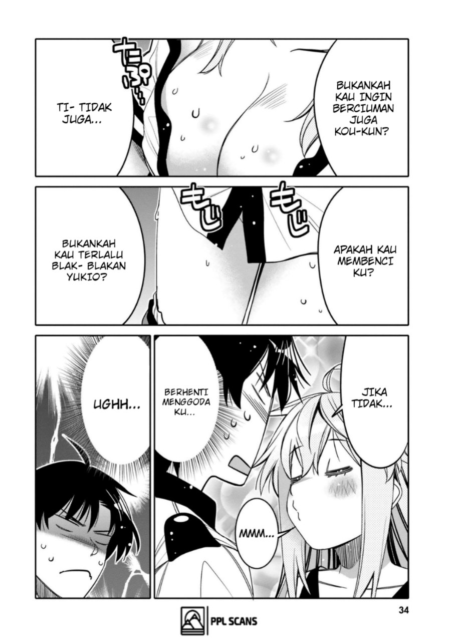 I am Worried that my Childhood Friend is too Cute! (Ore no Tomodachi ga Kawaisugite Komaru! ) Chapter 20 Gambar 13